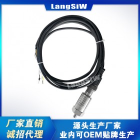 朗斯威LSW-HZS-04-9A轉(zhuǎn)速變送器 配套空分機組 軸流風(fēng)機 穩(wěn)定性好