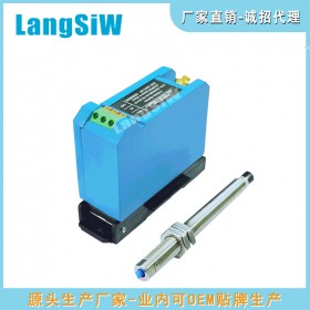 朗斯威軸振動電渦流傳感器 壓縮機軸向位移 空冷風(fēng)機 現(xiàn)貨