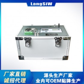 LSW98低頻振動(dòng)校驗(yàn)臺(tái) 頻率0.3-2000HZ 冷卻塔 可送計(jì)量認(rèn)證