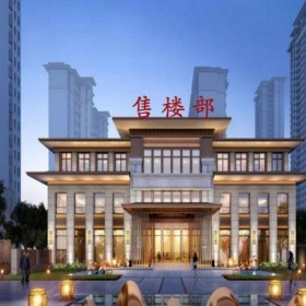 二手廢舊售樓部回收 長(zhǎng)期專業(yè)收購(gòu)拆除 看貨估價(jià)合理價(jià)格收購(gòu)