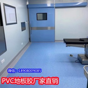 成都PVC地板廠家批發(fā)，四川塑膠地板廠家批發(fā)，專(zhuān)業(yè)誠(chéng)信！