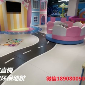 四川幼兒園環(huán)保地膠廠家直銷(xiāo)，成都幼兒園環(huán)保PVC地板廠家直銷(xiāo)，幼兒園PVC地膠廠家直銷(xiāo)，幼兒園塑膠地板廠家直銷(xiāo)
