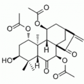 【樂美天】腺花素  111917-59-0   HPLC≥98%   5mg/支 分析標(biāo)準(zhǔn)品/對照品