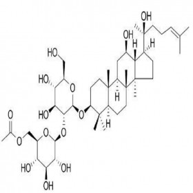 【樂美天】人參皂苷Rs3 194861-70-6  HPLC≥98%  5mg/支分析標(biāo)準(zhǔn)品/對照品