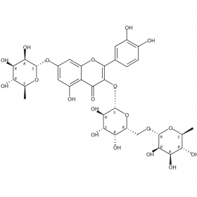 【樂美天】（Clovin） | CAS No：81970-00-5	HPLC≥98% 5mg/支 分析標(biāo)準(zhǔn)品/對照品