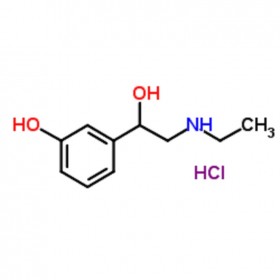 【樂美天】福林酚  BR 1mol/L   100ML/支分析標(biāo)準(zhǔn)品/對(duì)照品