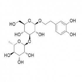 【樂(lè)美天】脫咖啡?；锾擒?61548-34-3  HPLC≥98%  5mg/支分析標(biāo)準(zhǔn)品/對(duì)照品