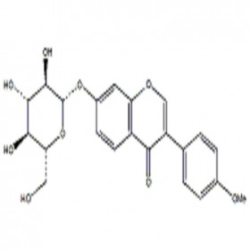芒柄花苷（刺芒柄花苷）486-62-4  20mg/支  分析標(biāo)準(zhǔn)品/對(duì)照品