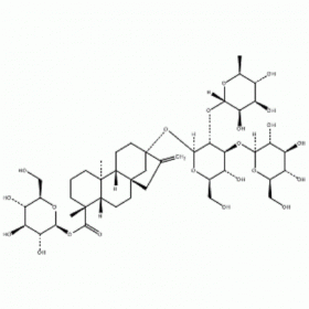 【樂美天】萊苞迪甙C  63550-99-2 HPLC≥98% 20mg/支 分析標(biāo)準(zhǔn)品/對照品