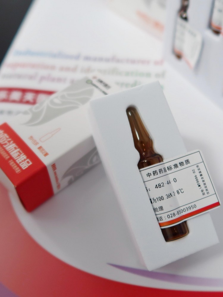 【樂美天】絲瓜甙B	91174-19-5	HPLC≥99% 	5mg/支 分析標(biāo)準(zhǔn)品/對(duì)照品