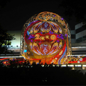 春節(jié)商業(yè)廣場(chǎng)城市樓體庭院亮化工程綠地夜景造型led燈光戶外裝飾