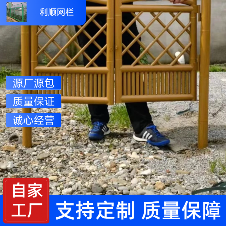 不銹鋼仿竹護(hù)欄 仿真籬笆欄桿 園林竹節(jié)圍欄 按需定制