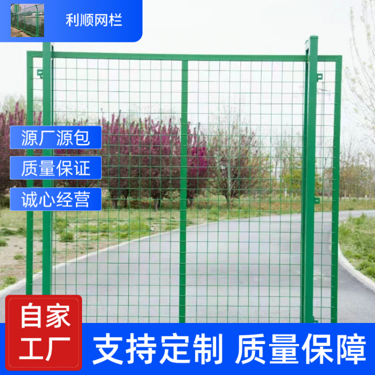 車間隔離網(wǎng)廠家 倉(cāng)庫(kù)圍欄網(wǎng) 噴塑防腐蝕 機(jī)器人隔離圍欄
