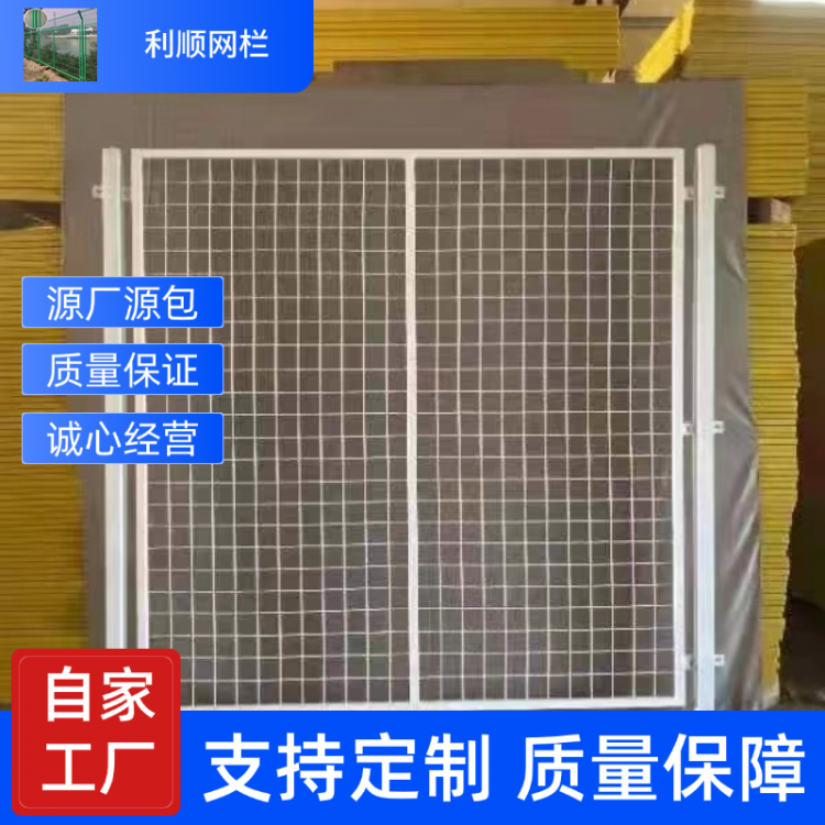 智能機(jī)器人車間隔離防護(hù)網(wǎng) 黃色倉(cāng)庫(kù)圍擋護(hù)欄網(wǎng) 隔離網(wǎng)