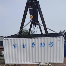 成都移動(dòng)養(yǎng)護(hù)室 集裝箱養(yǎng)護(hù)室廠家