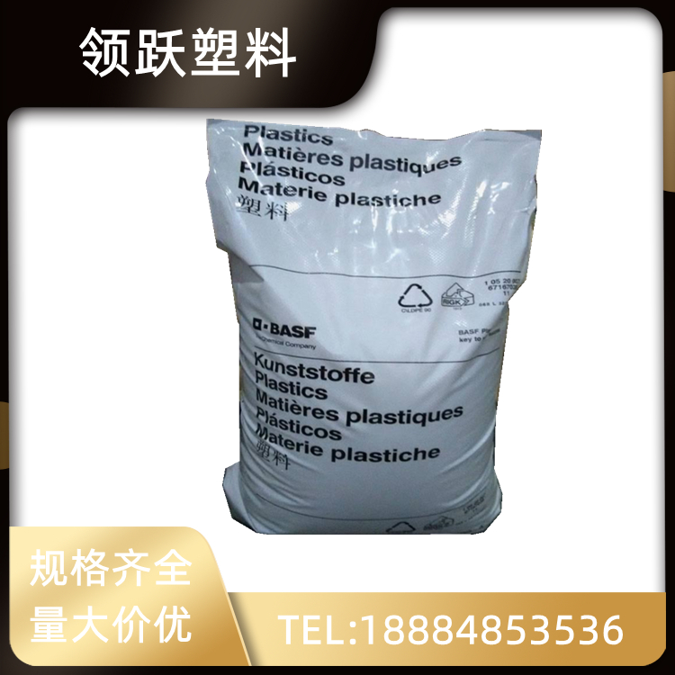 領(lǐng)躍供應PA6T 德國巴斯夫 TKR4355G7 高剛性 熱穩(wěn)定 工程塑料