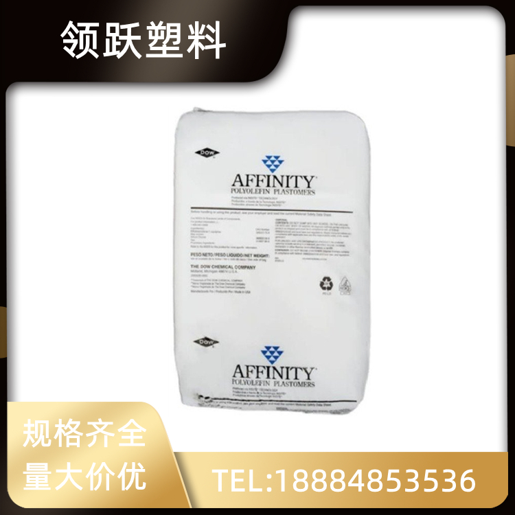 領(lǐng)躍供應(yīng)POP 美國盛禧奧（斯泰?。?140G 食品包裝 電子電器 工程塑料