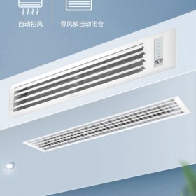 內(nèi)江美的商用中央空調(diào) 專業(yè)設(shè)計(jì)安裝公司