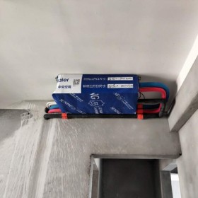 眉山海爾中央空調(diào)施工 成都綠之楓設計安裝