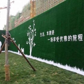 成都A級(jí)單面圍擋廠家批發(fā) 成都綠色市政圍擋租賃