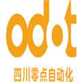 四川零點自動化系統(tǒng)有限公司