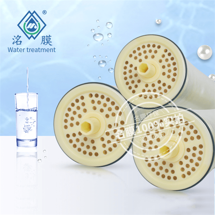 進(jìn)口海德能ESPA-8040反滲透RO膜，源頭廠家供應(yīng)   廠家批發(fā) 價(jià)格實(shí)惠