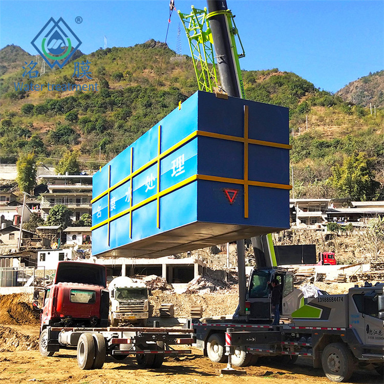名膜地埋式工地污水處理設(shè)備  專業(yè)生產(chǎn)銷售安裝廠家，按進(jìn)度付款 安裝調(diào)試