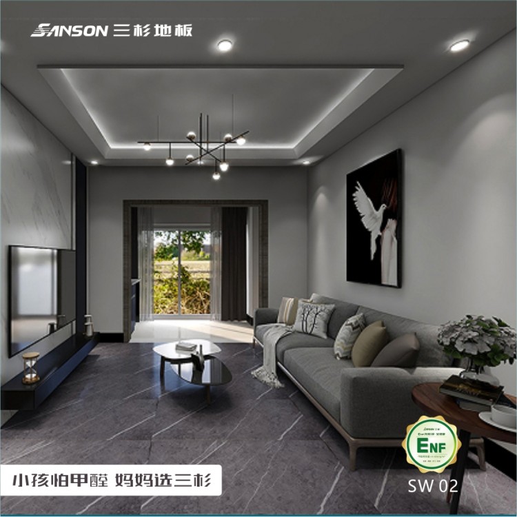 三杉  強(qiáng)化地板  ENF級  免膠  環(huán)保    抗磨、抗刮、抗污染、防潮  SW02高光靚面