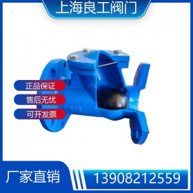 上海良工閥門(mén)HQ41X-16Q污水單向逆止閥 球形止回閥