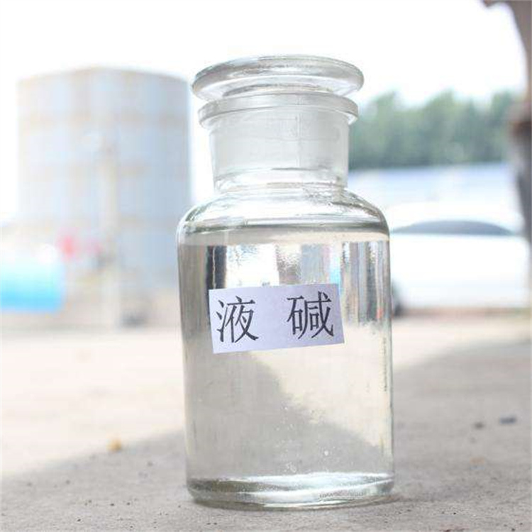 液堿 含量30% 32% 50% 液體國標(biāo)工業(yè)級(jí) 食品級(jí)燒堿溶液氫氧化鈉