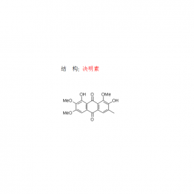 決明素CAS號70588-05-5 曼思特實驗室