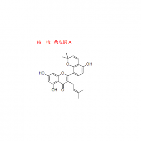 桑皮酮A CAS號(hào)62949-77-3 純 度HPLC≥98%