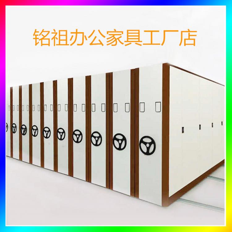 檔案室手動密集柜電腦控制智能密集架設計安裝
