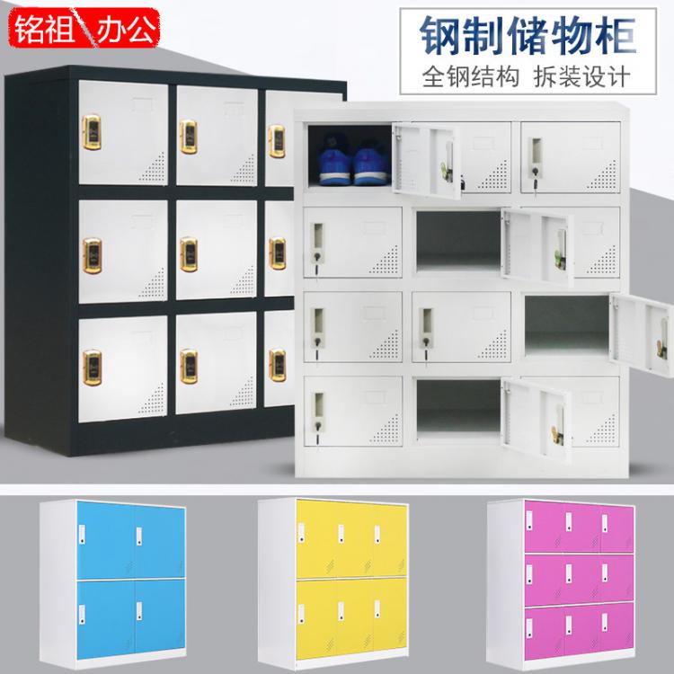 成都幼兒園儲物柜 學(xué)校教室學(xué)生書包柜 兒童收納鐵皮柜 矮柜 學(xué)具柜