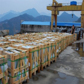 冰花藍(lán)石材 墻面地面裝飾花崗巖 鏡面打磨 規(guī)格可定制