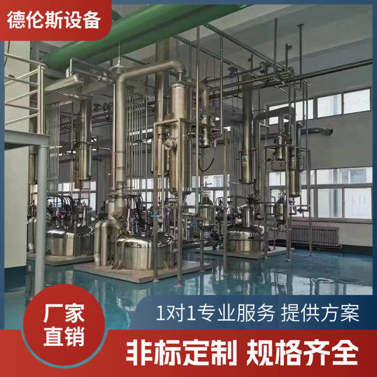 不銹鋼列管式換熱器 工業(yè)盤管式管熱器定制 源頭廠家批發(fā)