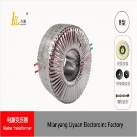 四川環(huán)型電源變壓器廠家  廠家定制環(huán)形電源變壓器 環(huán)形變壓器廠家
