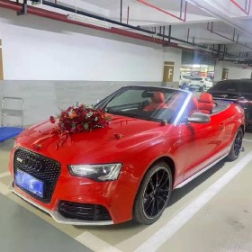 綿陽(yáng)租婚車 敞篷奧迪A5出租 婚禮租車 婚車租賃 婚慶租車