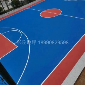 學校體育場工程建設 硅pu球場 鮮艷多色可選 耐磨性強