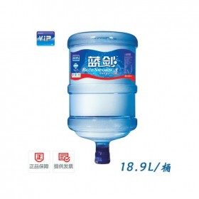 藍(lán)劍天然山泉 南充順慶區(qū)桶裝水配送公司冰川時(shí)代桶裝水配送