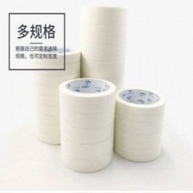 暖輝廠家批發(fā)可書(shū)寫(xiě)分色帶紙膠帶廠家定制汽車(chē)噴漆遮蔽紙膠帶批發(fā)美紋紙畫(huà)圖辦公美紋紙