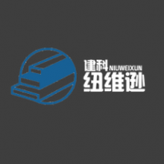 四川建科紐維遜建筑材料有限公司