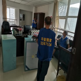 公司搬家服務(wù) 無(wú)需動(dòng)手全程輕拿輕放專(zhuān)業(yè)商務(wù)服務(wù)