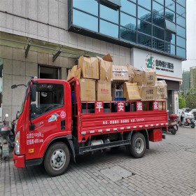 家居拆裝搬家空調(diào)省力省時(shí)安全更省心收費(fèi)透明