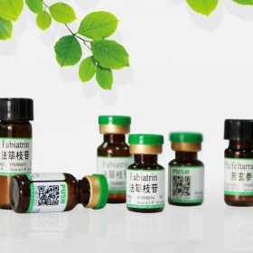 番荔枝堿 | (-)-Anonaine| 1862-41-5 | 98.0%(HPLC) |2mg|廠家直銷，現(xiàn)貨供應(yīng)