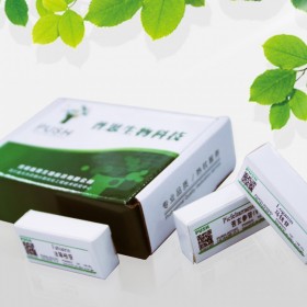 薄荷酮 Menthone 0.2ml 14073-97-3 廠家直銷 現(xiàn)貨供應