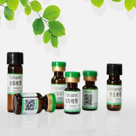 蔗果六糖 62512-19-0 20mg對照品/標準品 普思生物