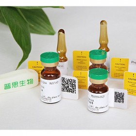 鉤藤堿C，UncarineC，25mg，98.0%(HPLC)，廠家直銷，現(xiàn)貨直供
