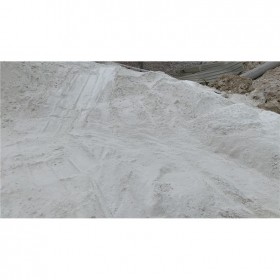 土石灰氫氧化鈣廠家 氫氧化鈣價(jià)格 灰鈣粉批發(fā)消石灰
