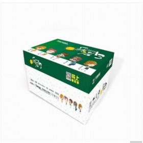 樂活天章A3復(fù)印紙 復(fù)印紙批發(fā)